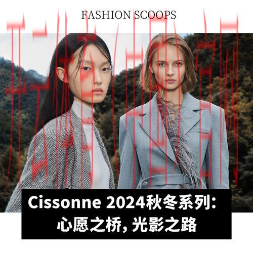 开云官网，带你领略时尚魅力