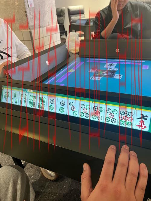 开体育官网首页,听解说关键赛点通过