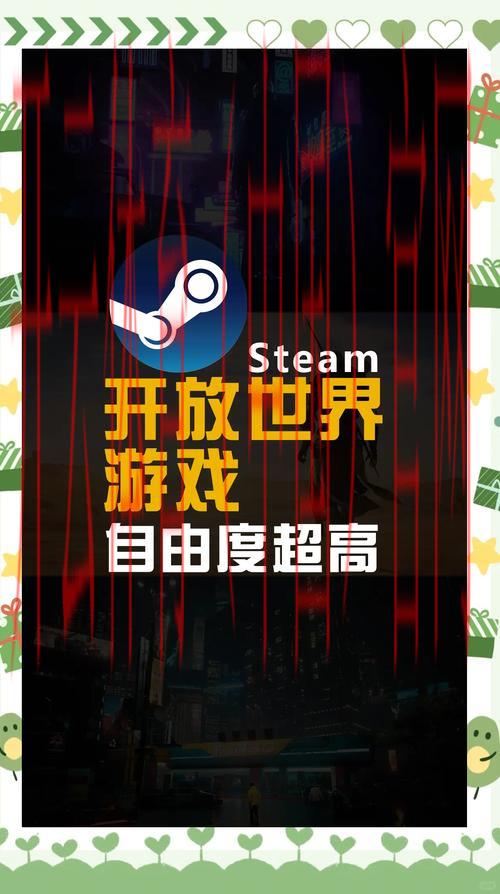 开云游戏平台,一站式畅享全球热门游戏体验