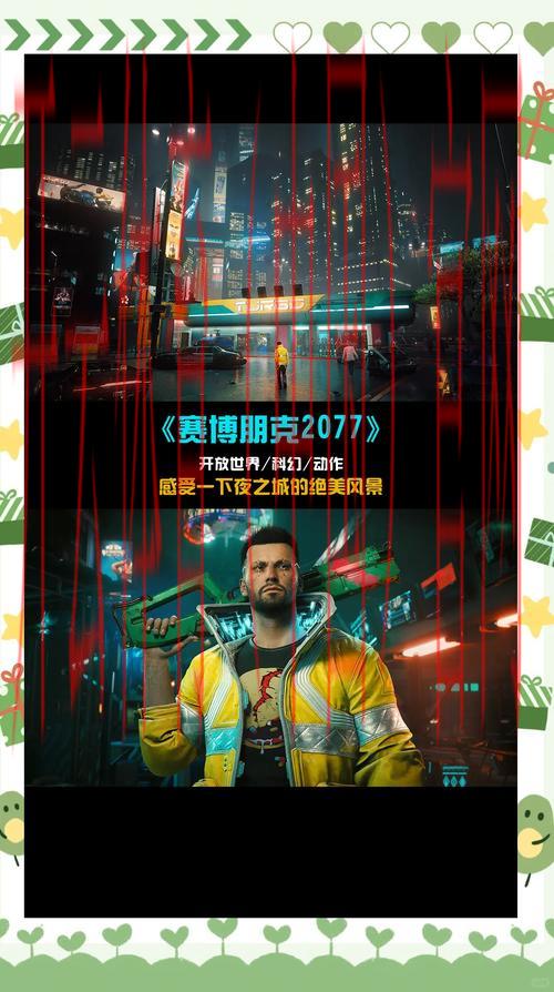 开云游戏平台,一站式畅享全球热门游戏体验