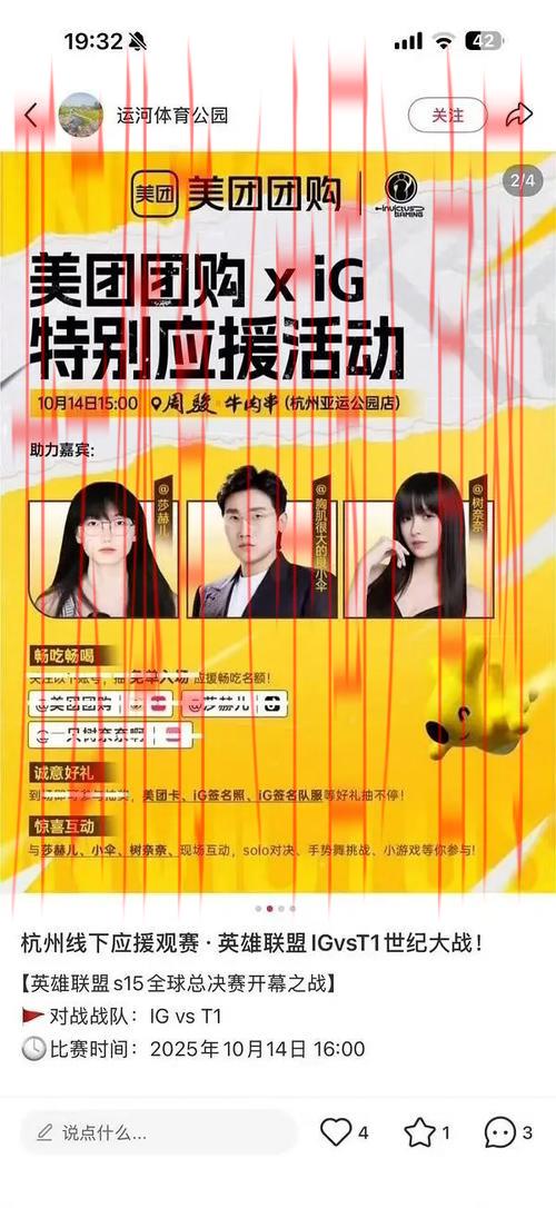 开云体育app入口官网，玩家好评平台值得信赖