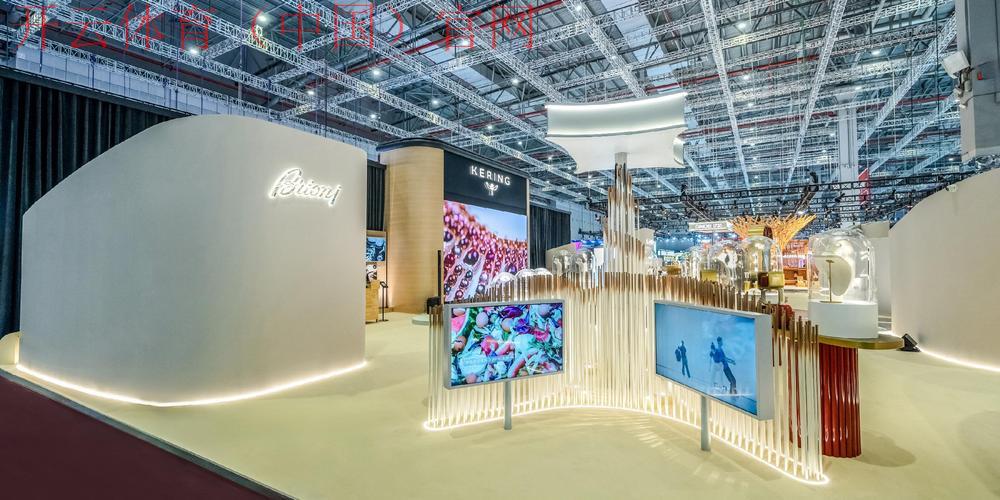 开云官网，高端时尚的聚集地