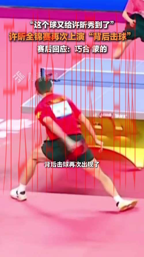 开体育官方，洞察体育赛事背后的点滴细节