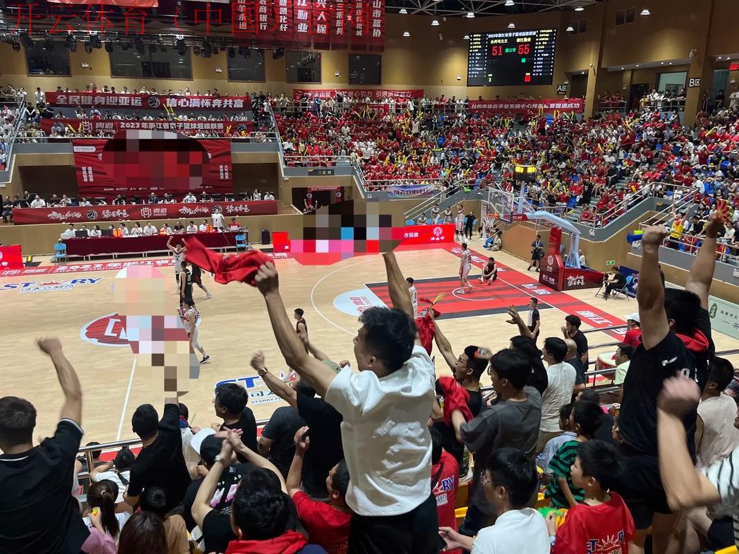 kai云体育官网, 专业团队维护精彩赛事直播