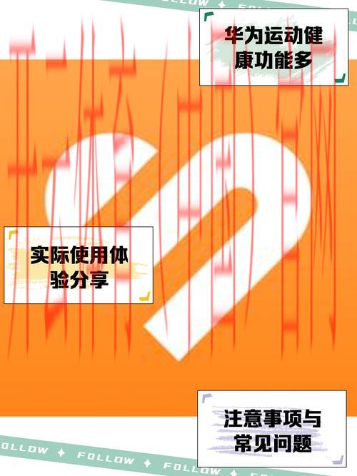 云体育app官方网站入口，为你开启健康运动之旅