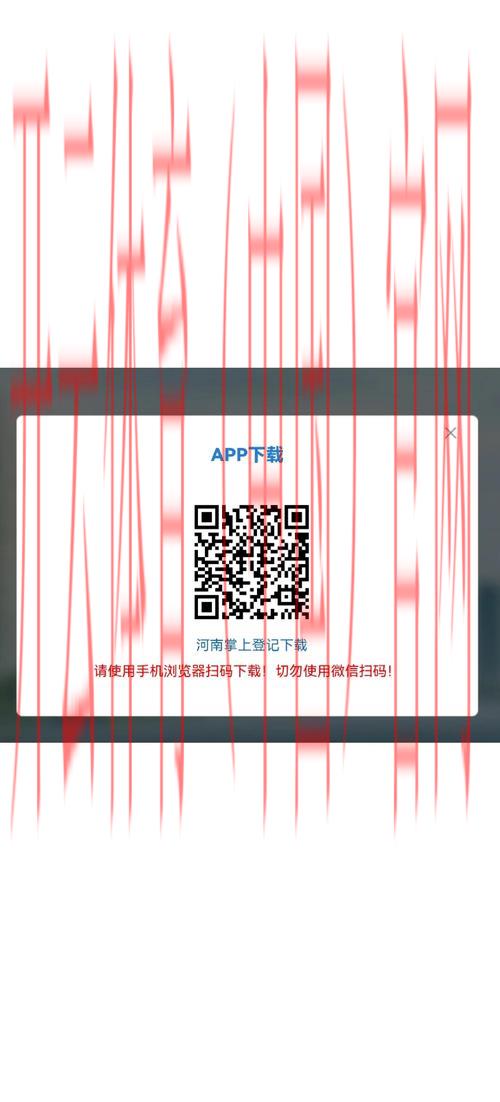 开云体育网页版入口注册,安全快速注册防被骗攻略