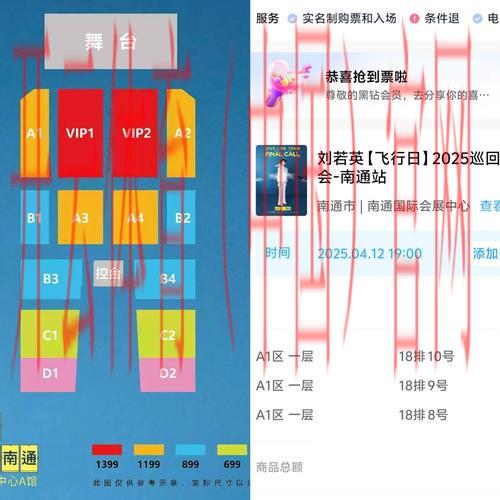开云体育最新官网入口首页，个性化定制您的赛事观看清单