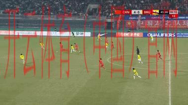 云开体育电脑版，实时掌握最新体育赛事动态