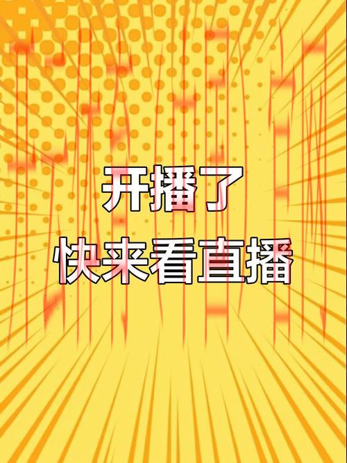 开云直播官网,实时掌握时尚界最新动态 开云直播官网,实时掌握时尚界最新动态